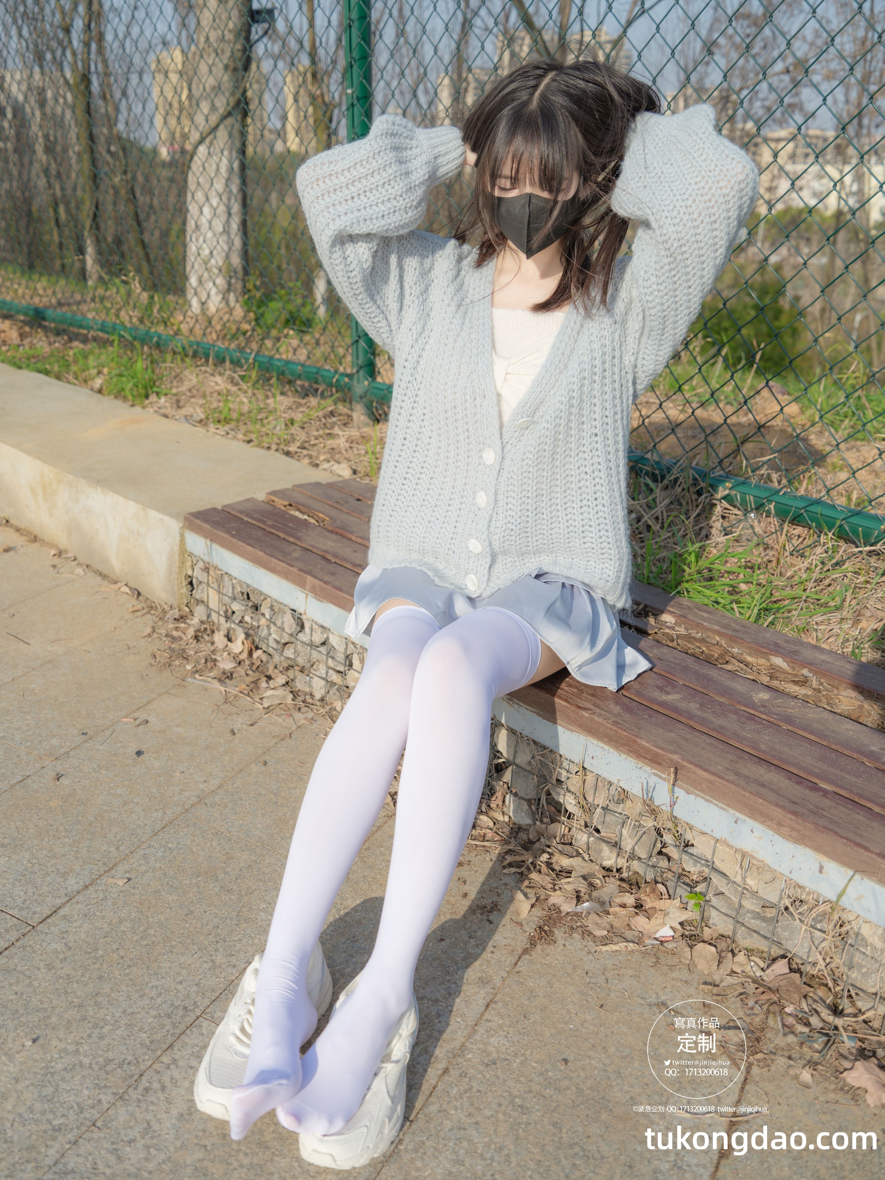 紧急企划 EX-015 写真集 写真系列-第21张